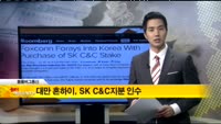 [해외 소식] GM“피해자 모두에게 보상”