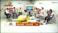 [종목상담] 농심(004370)