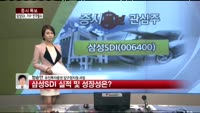 [증시특보]삼성SDI,  PDP사업 중단…“3Q 실적 확인 필요”