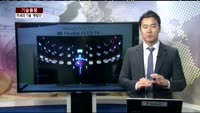 [기술돌풍] 차세대 디스플레이 기술 '퀀텀닷'
