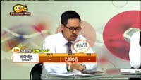 [종목상담] 바이넥스(053030)