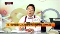 [심층진단] 화장품 기업 아세안 시장 확대