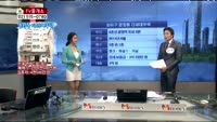 [생방송부동산] TV중개소