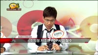 [집중관찰] 삼성SDI (8) 특징분석 - 김동호 ·최하영 · 최현덕 MBN골드 전문가