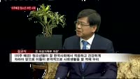 김교식 전 여가부 차관 "이주배경 청소년, 한국사회의 희망으로 키워야"