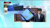 [기술돌풍]빅데이터, ICT시대의 '금맥'