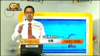 [종목상담] 카프로(006380)