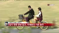 [날씨와경영] 전국 현재 구름 많고 일부 늦은 오후 소나기