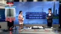 [생방송부동산] TV중개소