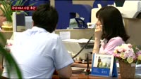 국내 M&A 시장 후끈…M&A기업 투자 공모펀드도 출시