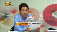 [종목상담] 아시아나항공(020560)
