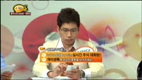[종목상담] 한국카본(017960)