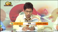 [종목상담] 삼성전기(009150)