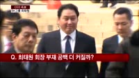 [CEO속보] SK 최태원 회장의 ‘옥중서신’