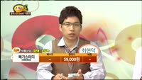 [종목상담] 메가스터디(072870)