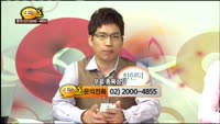 [종목상담] 팬오션(028670)