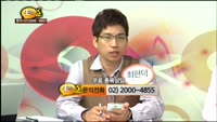 [종목상담] KH바텍(060720)