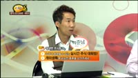 [종목상담] 농심(004370)