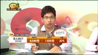 [종목상담] 포스코ICT(022100)