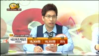 [종목상담] 네오위즈게임즈(095660)