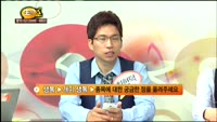[종목상담] 두산인프라코어(042670)