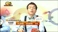 [종목상담] 현대제철(004020)
