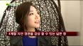 [펜션 펜시안] 경기도 가평 더시크 펜션