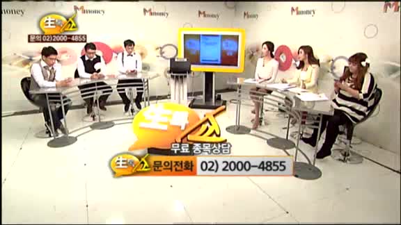 [종목상담] 네오위즈게임즈(095660)