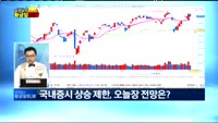 [황금알 ELW] ELW란?
