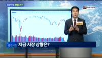 [레벨업 투자] 오늘의 레벨업 투자 추천주 투자포인트는?