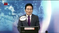 [오픈토크 종목]혼돈 속 한미약품, 주가는?
