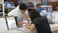 [경제일정]금통위 방향은…"금리 인하 힘들 듯"