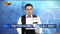 [황금알 ELW] ELW란?