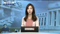 [이슈진단]이벤트 산재, 이번 주 증시는?