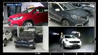 한국GM, 소형 SUV '더 뉴 트랙스' 출시