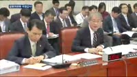 금융위원회 국감…정부 가계부채 대책 질타