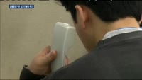 임종룡 "성과연봉제 내년 시행 차질 없게 해 달라"