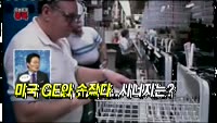 [오픈토크 종목]한화테크윈