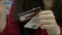 BC카드 이어 우리카드, 비자카드 공정위에 제소…카드사 줄줄이 반발