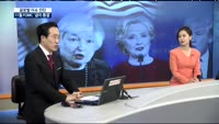 [글로벌 이슈진단] 미국 연내 금리 인상, 위협받나?