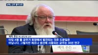 보톡스 균주 출처 논란, 진실게임 승자는?