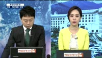 [투데이 마켓 뷰]여행주, 황금연휴 기대해볼까?
