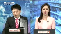 [투데이 마켓 뷰] 유통주 3분기 호실적…매수 적기?