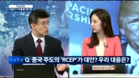 [이슈진단]트럼프발 TPP ‘제동’, 파장은?