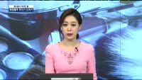 [투데이 마켓 뷰] 한류 금지령…화장품 관련주 전망은