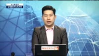 [뉴스특징주TOP3] 삼성물산, 검찰 국민연금 압수수색