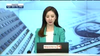 [이슈진단]'저금리' 저문다? 펀드 전략은?