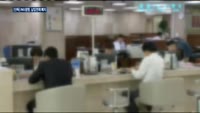 [단독]ING생명, 암 진단 납입면제 중단…재정부담에 '백기'