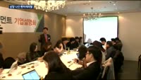 상장 나선 벤처캐피탈…배경 뭐길래?