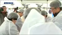 LH-대한적십자사 '나눔 김장 한마당' 행사 열어…이웃과 함께 겨울나기